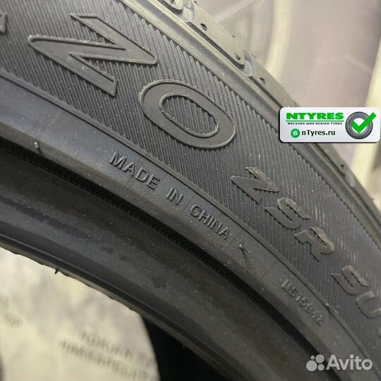 Sailun Atrezzo ZSR SUV 245/45 R20 103Y