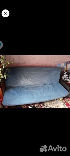 Диван Кровать бу