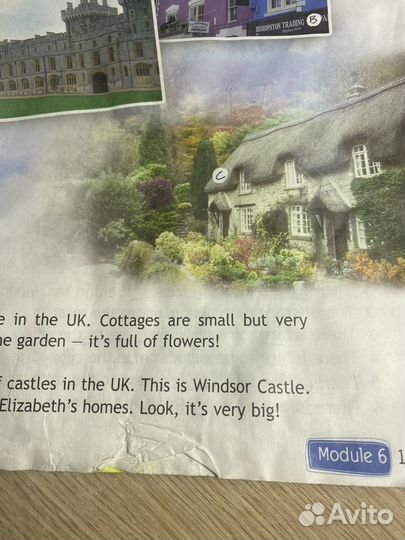 Учебник английского языка 3 класс,б/у