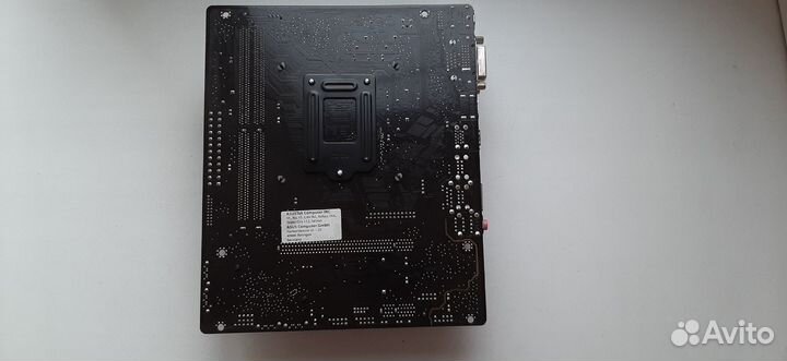 Связка на i5 9400f