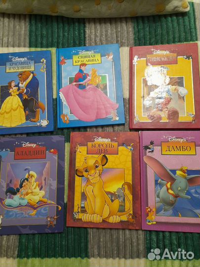 Книги Дисней эгмонт Король Лев Дамбо Алладин