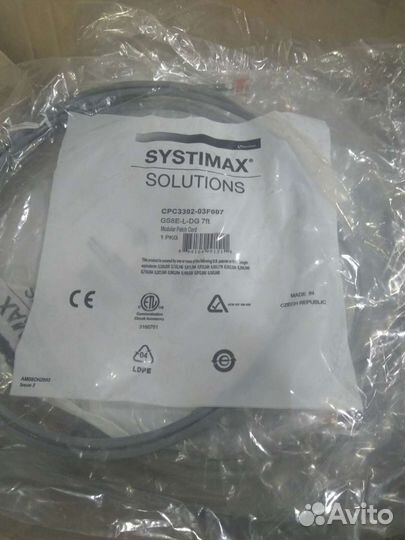 Удлинитель Sven USB 2.0 1.8 м