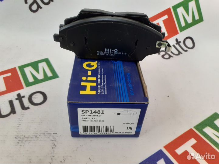 Тормозные колодки для Hyundai Solaris, Creta, Kia