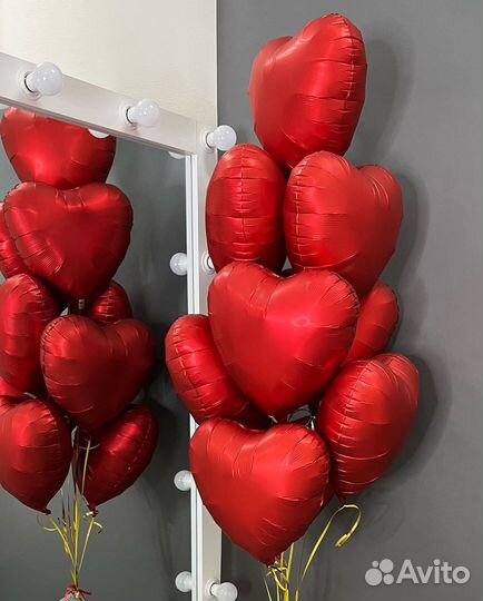 Воздушные шары, Гелиевые шарики для Девушки