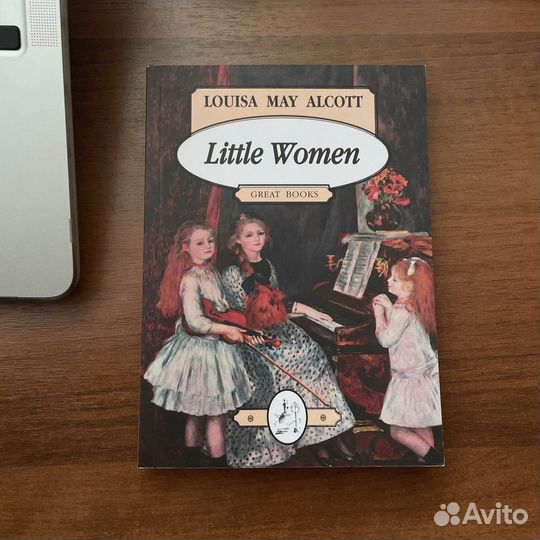 Книги на английском