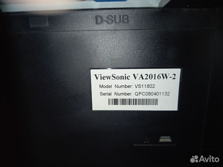 Монитор для компьютера на запчасти