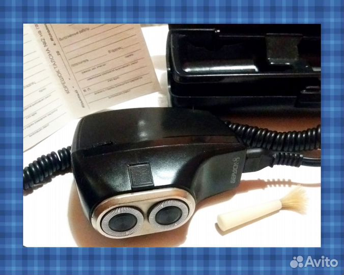 Электробритва СССР