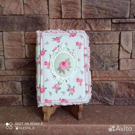 Блокнот ручной работы