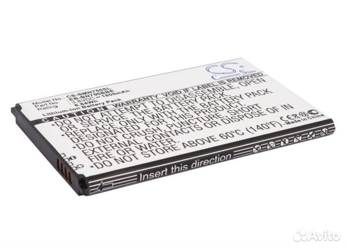 Аккумулятор CS-SMN750SL