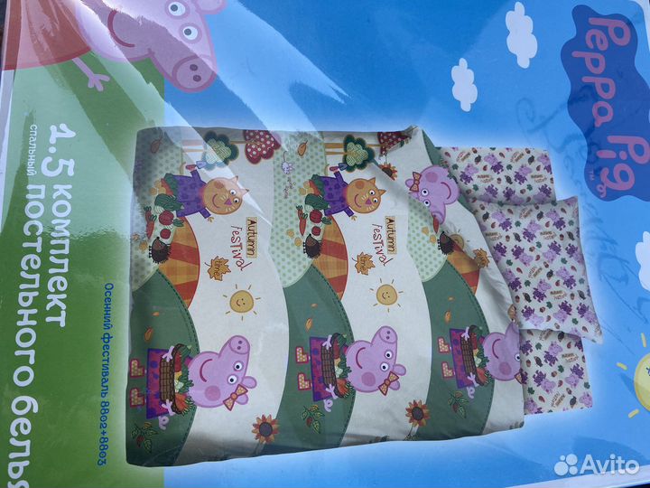 Постельное белье Свинка Пеппа и Джордж и Пеппа