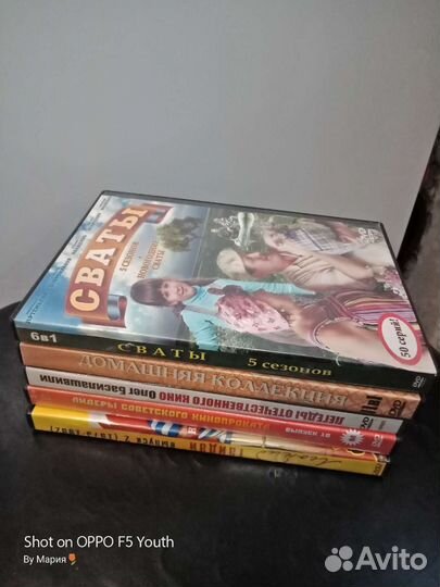 Футляр для DVD дисков