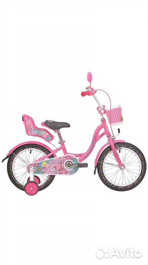 Велосипед rush hour princess