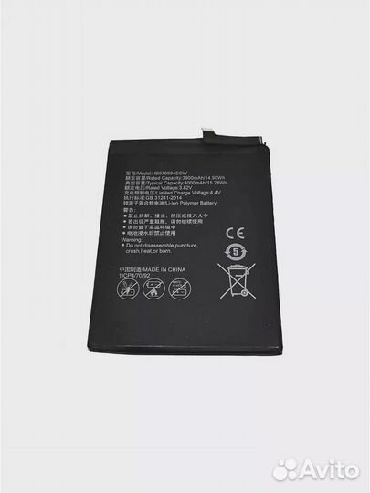 АКБ Huawei Honor 8 Pro,Honor V9 2018 HB376994ECW к
