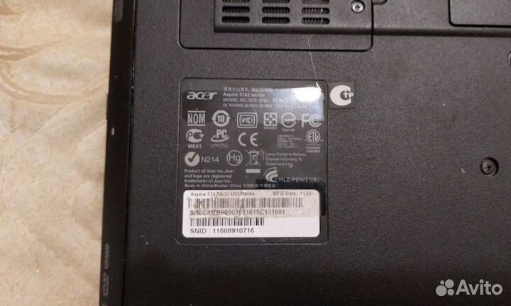 Acer aspire 5742g