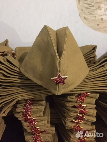 Пилотка детская опт-розница