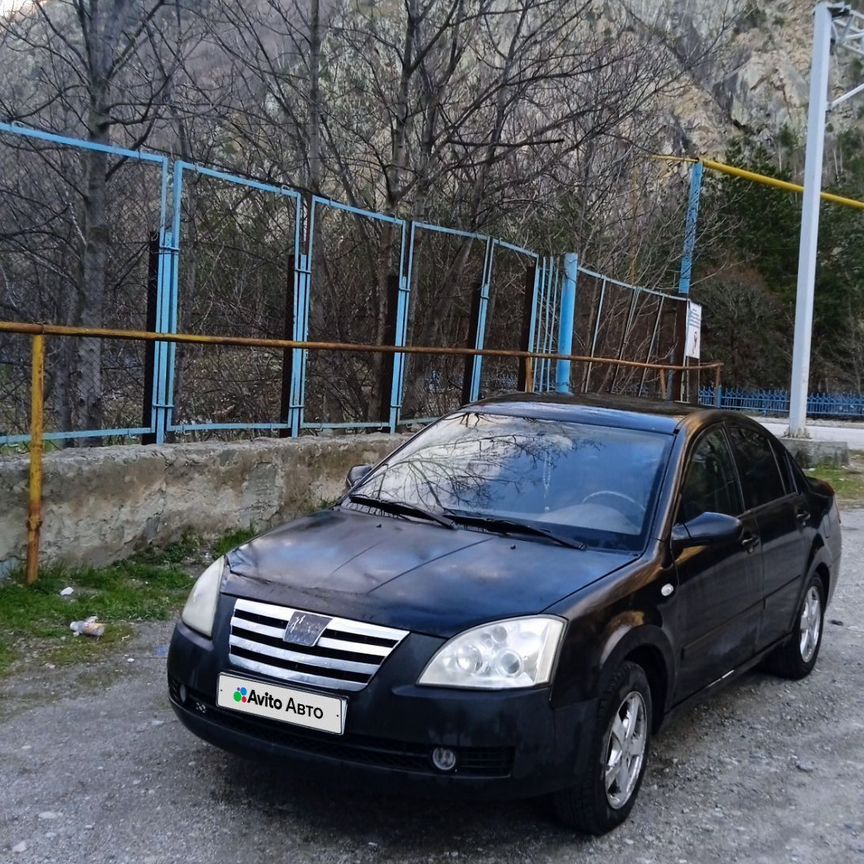 Купить Chery Fora (A21) 🚘 от 40 000 ₽ в Гофицком: 75