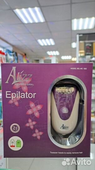 Эпилятор Alizz