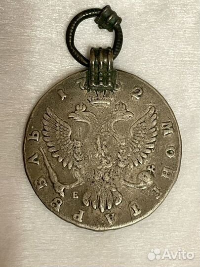 Монета Рубль 1752 Елизавета