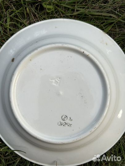 Тарелка суповая СССР