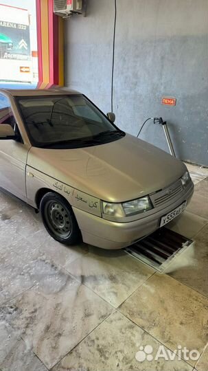 Наклейка на машину