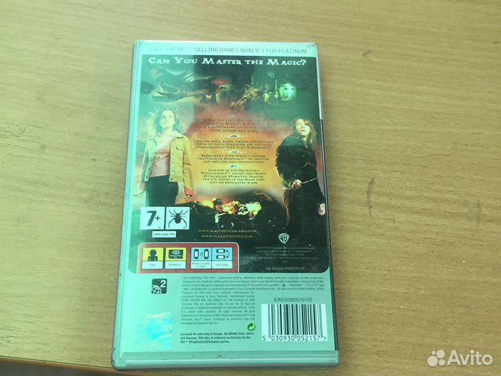 Диск псп (psp)
