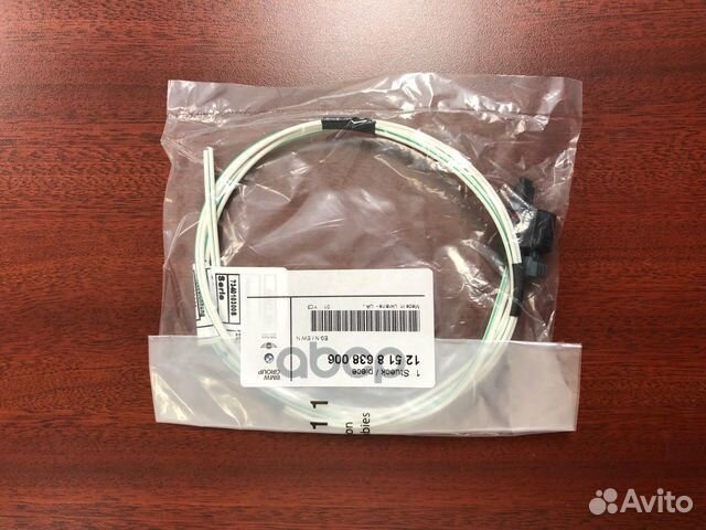 Адаптер ORG 12518638006 BMW