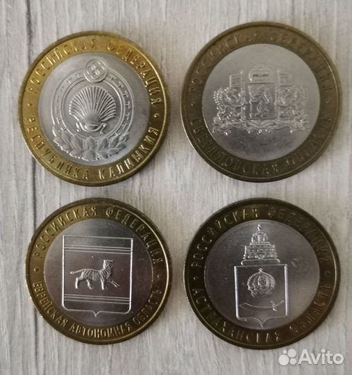 Монеты б\м: города Руси, мин-ва, регионы, др