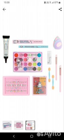 Кейс с косметикой