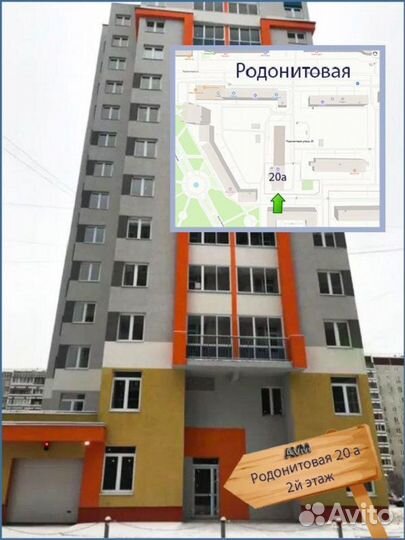 Процессоры Intel i5-2500 (4 ядра, 3,3 GHz)