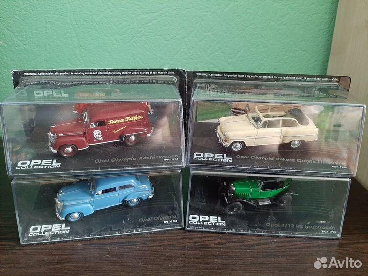 Модели Опель (NEO IXO Altaya WhiteBox) 1/43