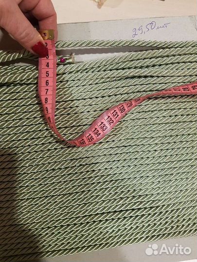 Кант, шнур, бахрома