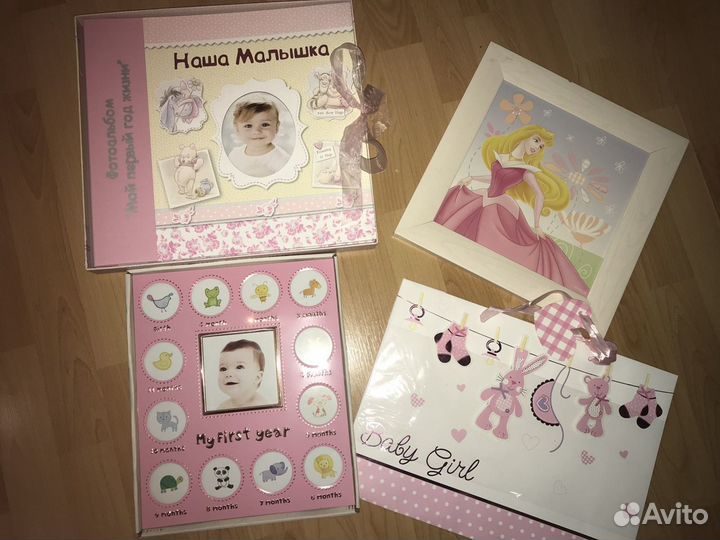 Набор «Первый год жизни»