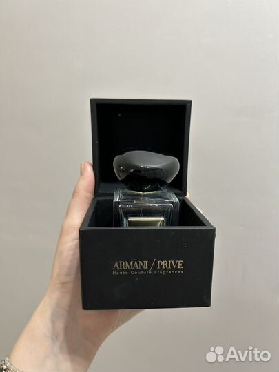 Giorgio armani armani prive vetiver D’hiver