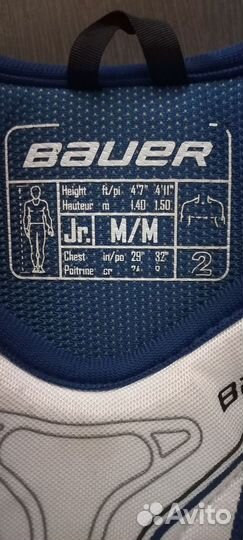 Нагрудник хоккейный bauer