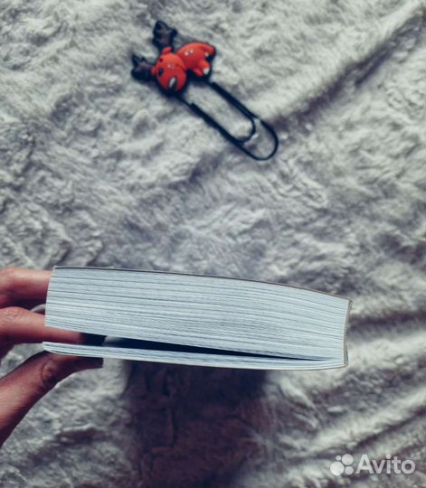 Психологисеская книга