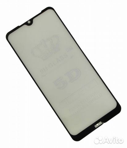 Защитное стекло#7823