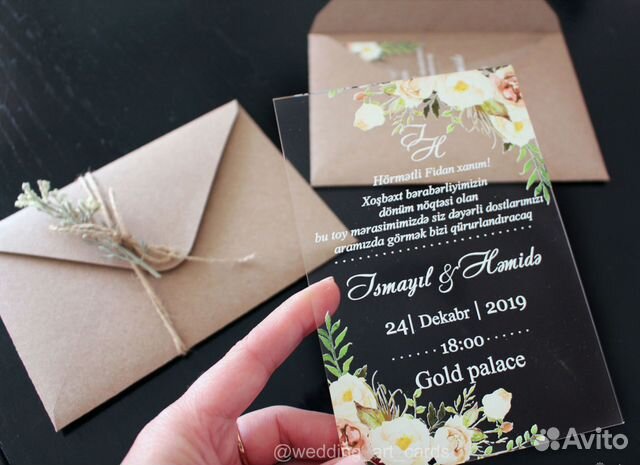 Пригласительные на свадьбу (орг стекло)