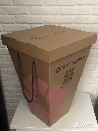 Коробка для цветов 54 см переноска