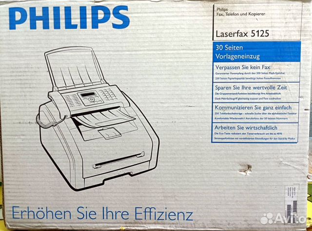 Мфу Philips LPF5125