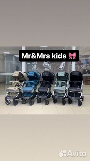 Детские коляски Новые