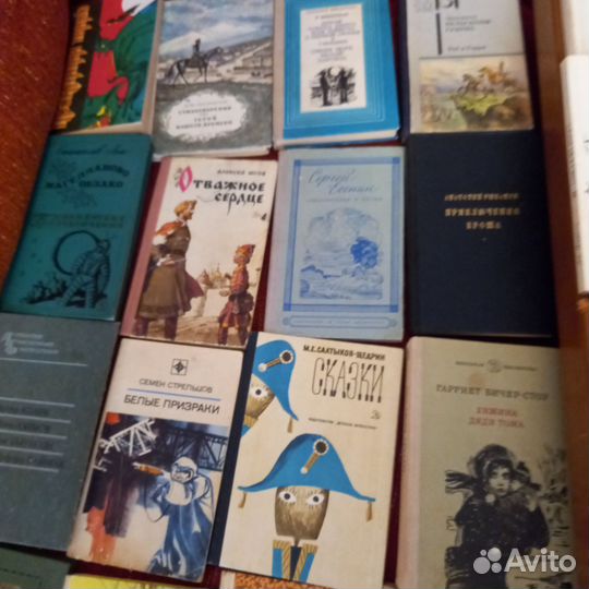 Книги одним лотом для школьников