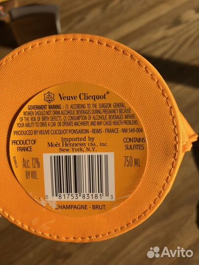 Термосумка для вина и шампанского новая