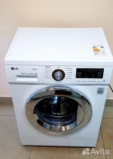 Стиральная машина LG 6,5кг с паром 2021 год