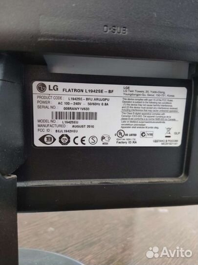 Монитор Acer 19