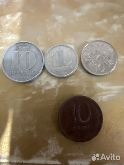 Монеты СССР