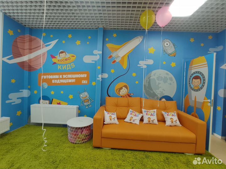 Продаётся частный детский сад