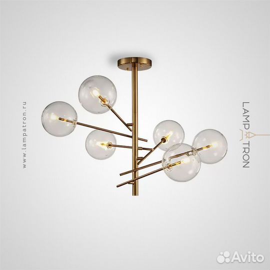 Люстра stools 8 плафонов. Латунь. stools-brass-8