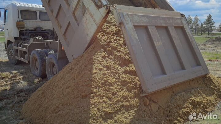 Песок. Нал/безнал