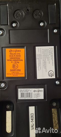 Детское автокресло 9 до 36 кг cybex pallas 2-fix