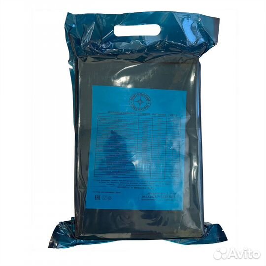 Ирп сухпай сухой паек мчс до февраля 2025